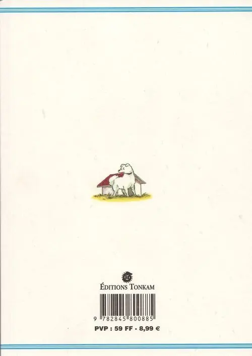Verso de l'album Maison Ikkoku 2