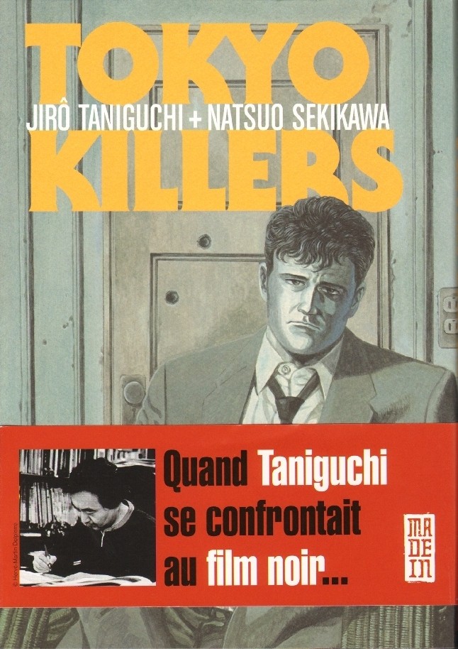 Autre de l'album Tokyo Killers