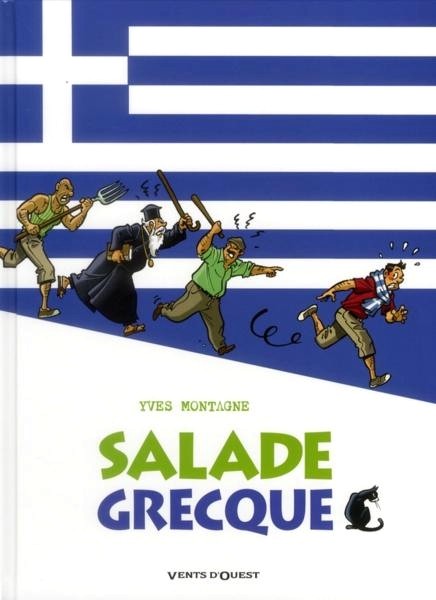 Couverture de l'album Les Vacanciers Tome 2 Salade Grecque