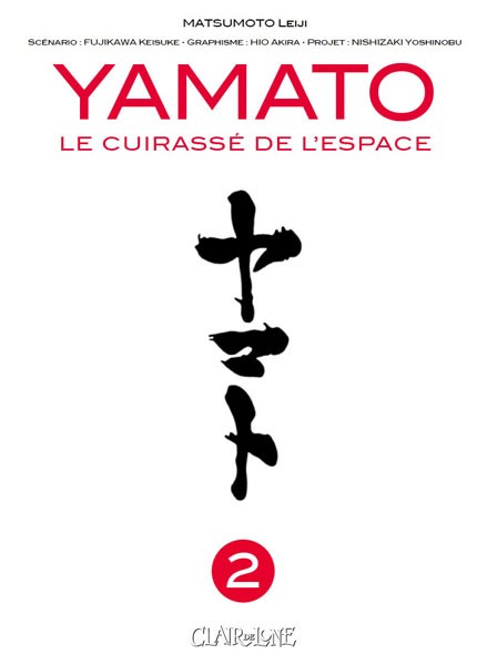 Couverture de l'album Yamato, le cuirassé de l'espace Tome 2