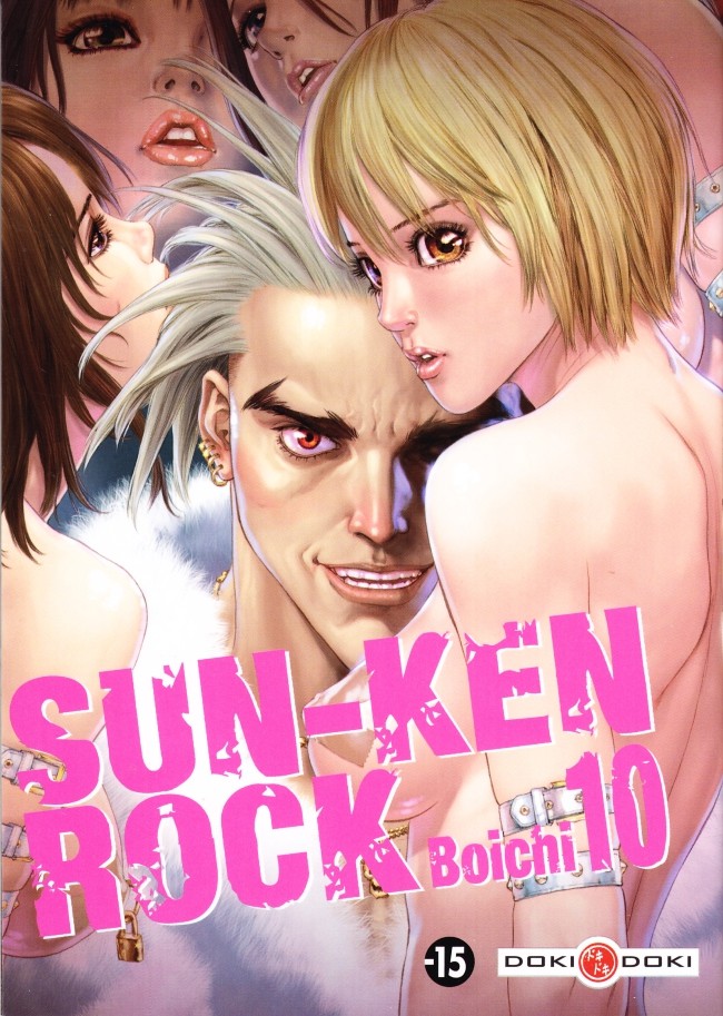 Couverture de l'album Sun-Ken Rock 10