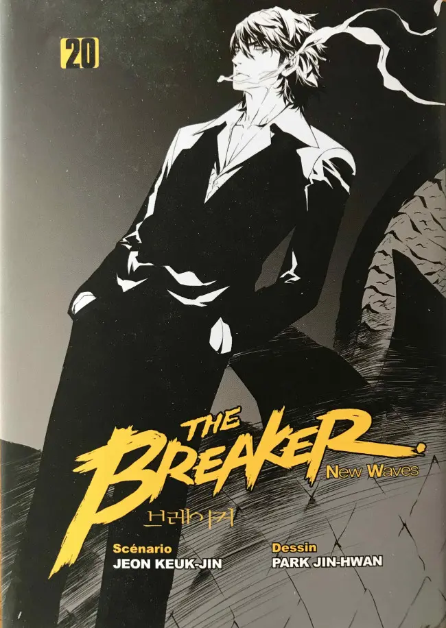 Couverture de l'album The Breaker - New Waves Volumes du coffret collector 20