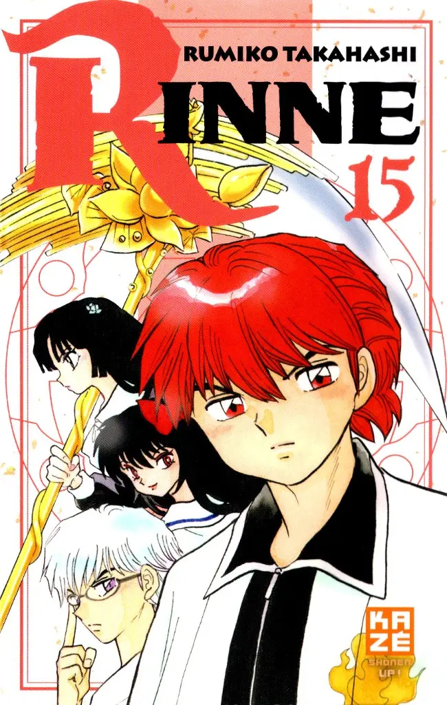 Couverture de l'album Rinne 15