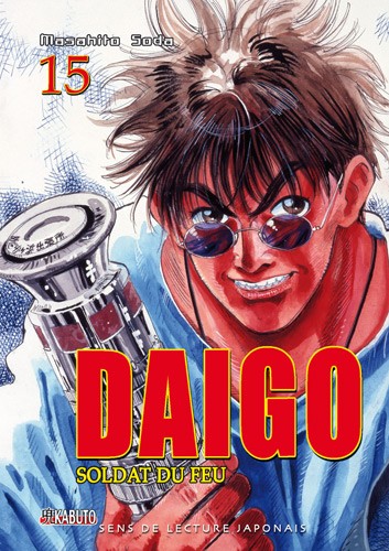 Couverture de l'album Daigo, soldat du feu 15