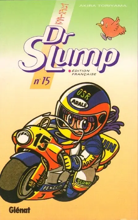 Couverture de l'album Dr Slump N° 15