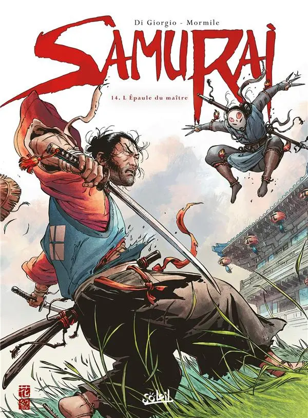 Couverture de l'album Samurai Tome 14 L'épaule du maître