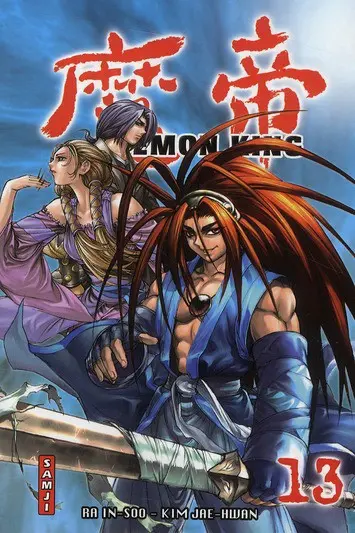 Couverture de l'album Demon king 13