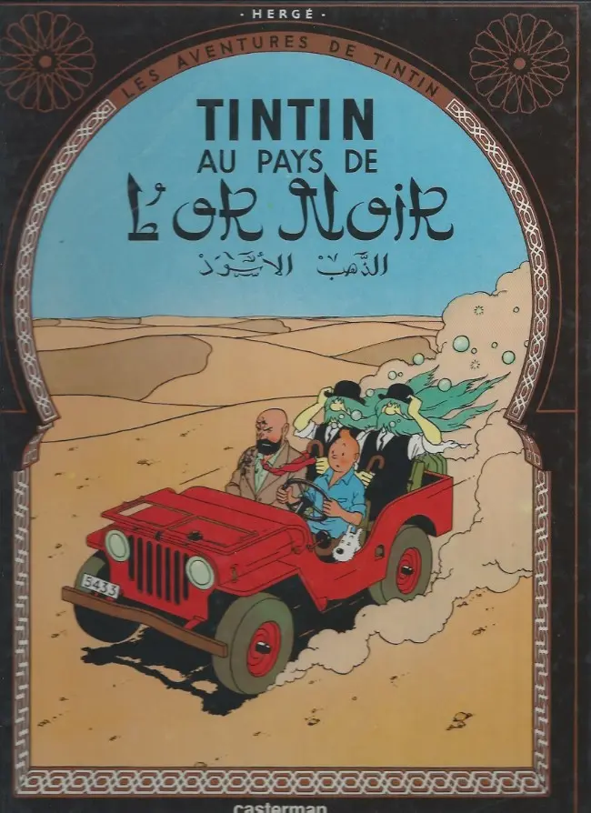 Couverture de l'album Tintin Tome 15 Tintin au pays de l'or noir