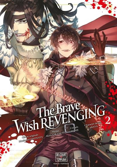 Couverture de l'album The Brave Wish revenging 2