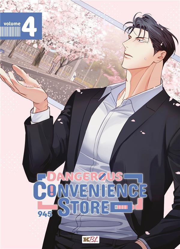 Couverture de l'album Dangerous Convenience Store Volume 4