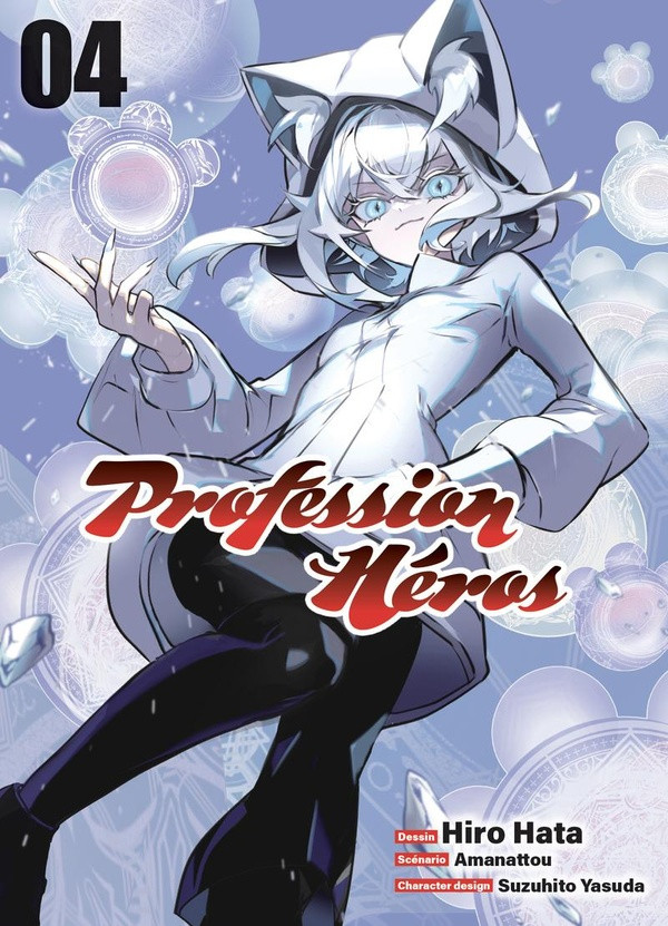 Couverture de l'album Profession Héros 04