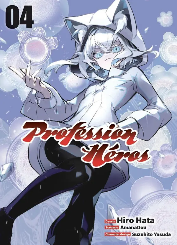 Couverture de l'album Profession Héros 04