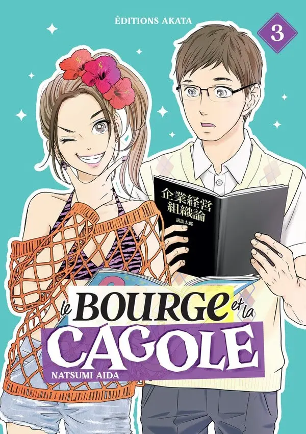 Couverture de l'album Le Bourge et la Cagole 3