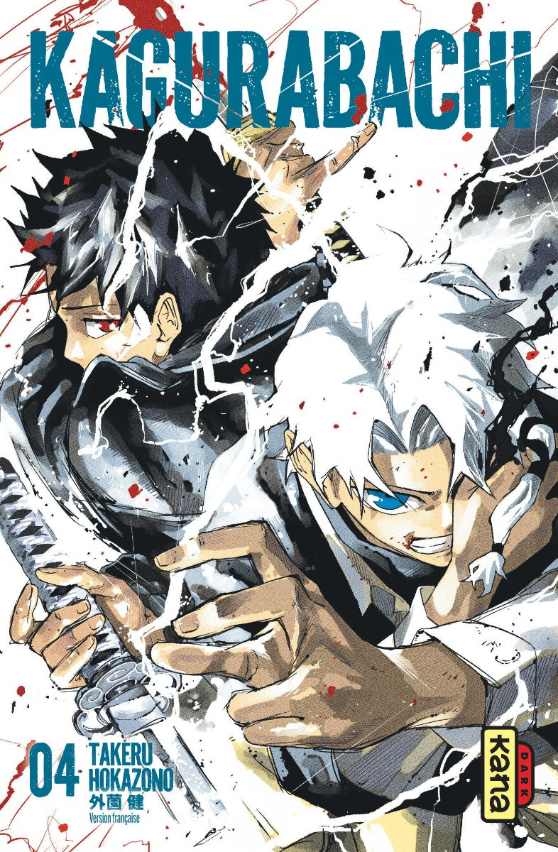 Couverture de l'album Kagurabachi 4