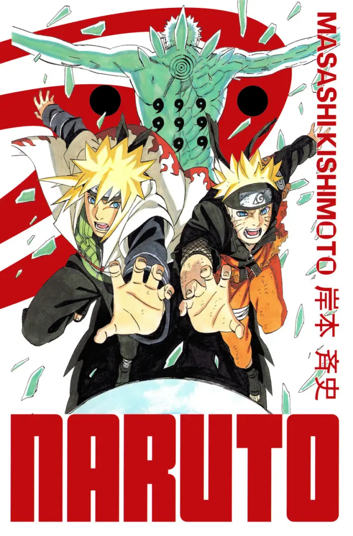 Couverture de l'album Naruto Edition Hockage 34