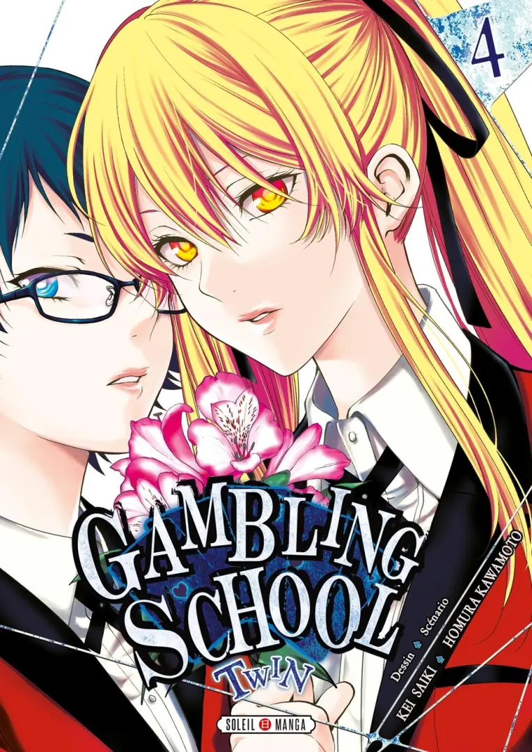 Couverture de l'album Gambling School - Twin 4