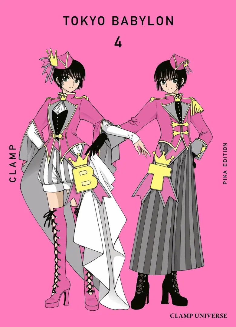 Couverture de l'album Tokyo Babylon 4