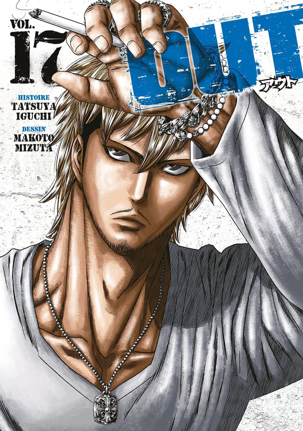 Couverture de l'album Out Vol. 17