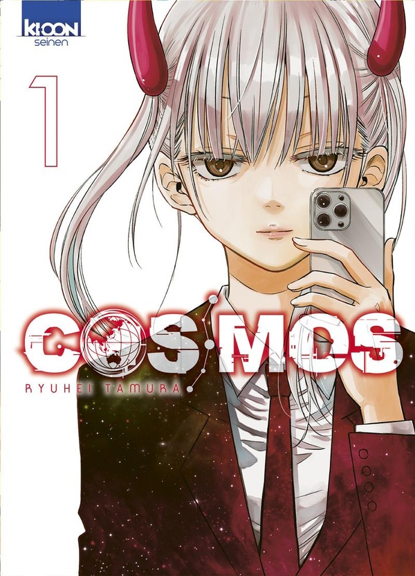 Couverture de l'album Cosmos 1