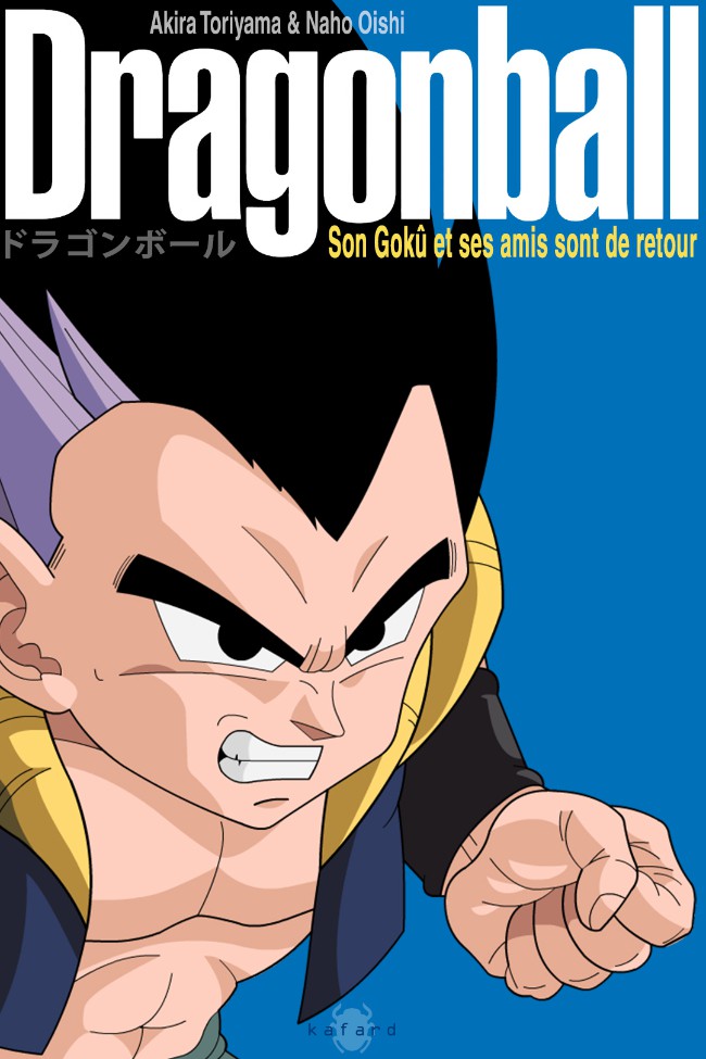 Couverture de l'album Dragon Ball Tome 1 Son Gokû et ses amis sont de retour