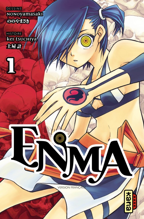 Couverture de l'album Enma Tome 1