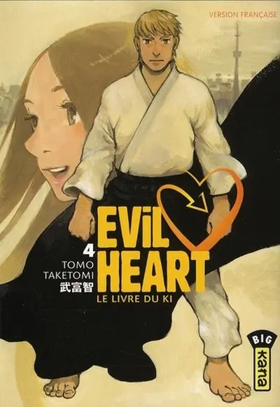 Couverture de l'album Evil Heart Tome 4 Livre du Ki