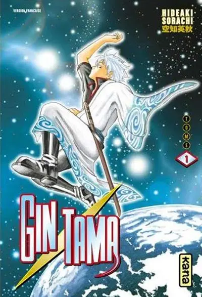 Couverture de l'album Gintama Tome 1