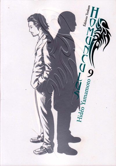 Couverture de l'album Homunculus 9