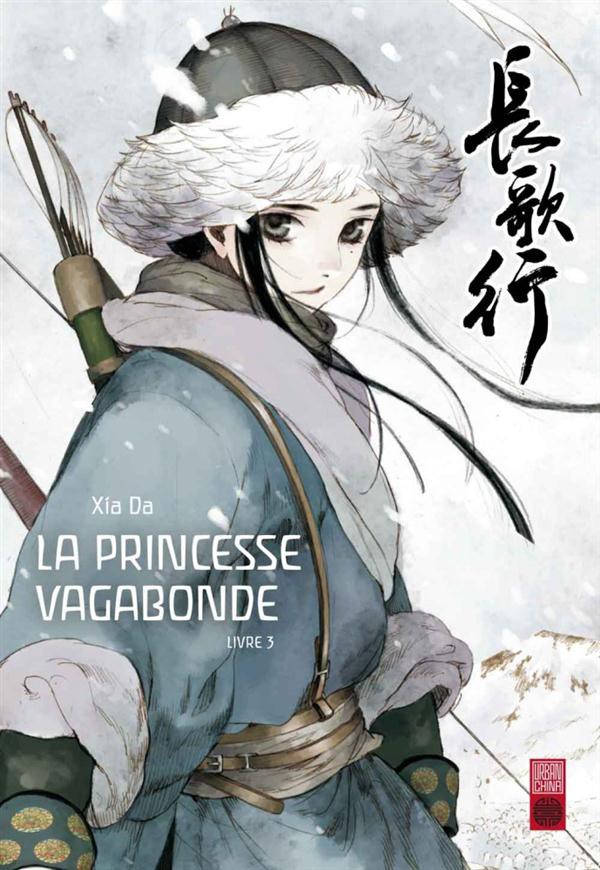 Couverture de l'album La Princesse vagabonde Livre 3