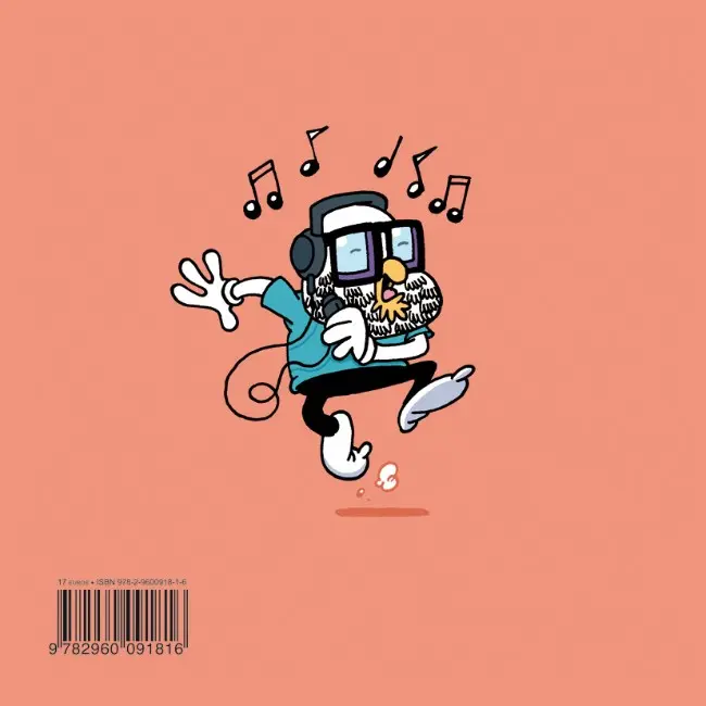Verso de l'album Recorder