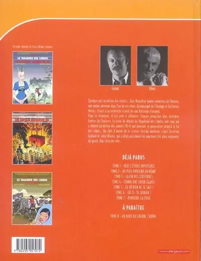 Verso de l'album Le Vagabond des Limbes Intégrale Tome 7 Bonjour, la folie
