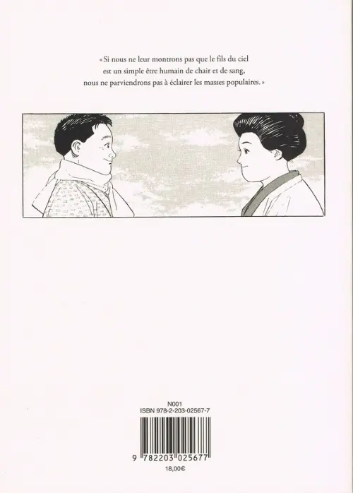Verso de l'album Au temps de Botchan Tome 4 Une pluie d'étoiles filantes de l'Ère Meiji