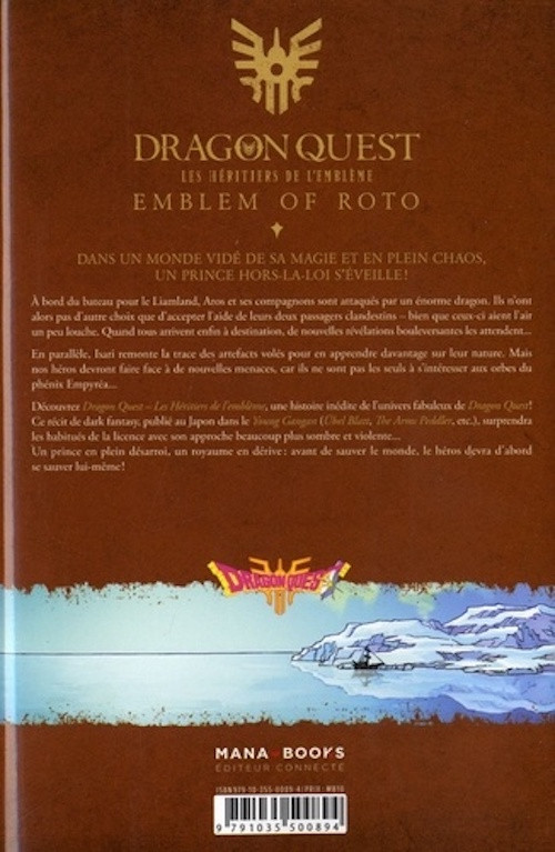 Verso de l'album Dragon Quest - Emblem of Roto - Les Héritiers de l'Emblème 05