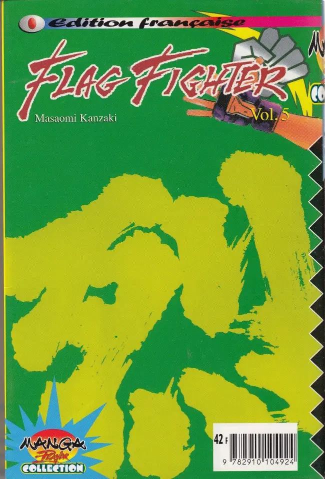 Verso de l'album Flag Fighter Vol. 5