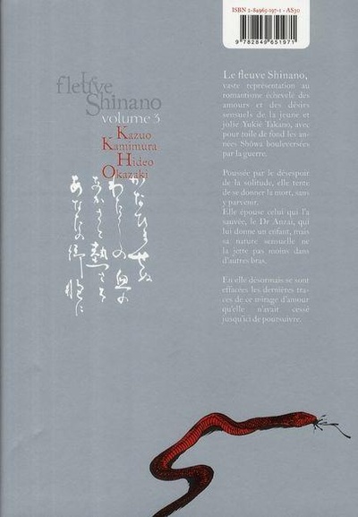 Verso de l'album Le Fleuve Shinano 3