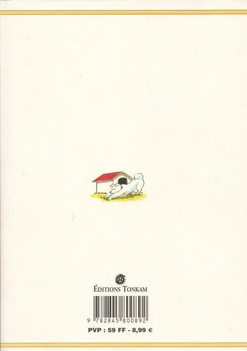 Verso de l'album Maison Ikkoku 3