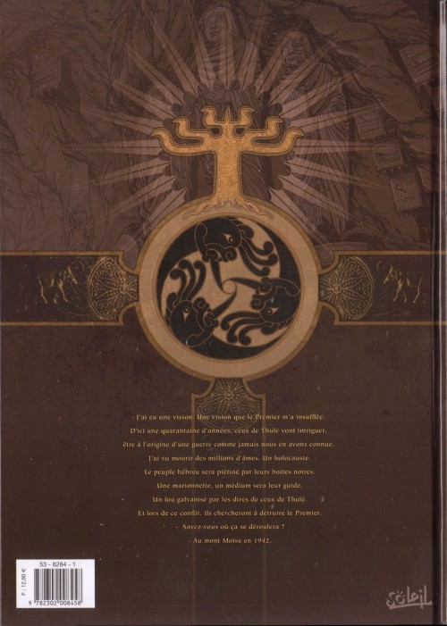 Verso de l'album L'Ordre des dragons Tome 3 Le Premier