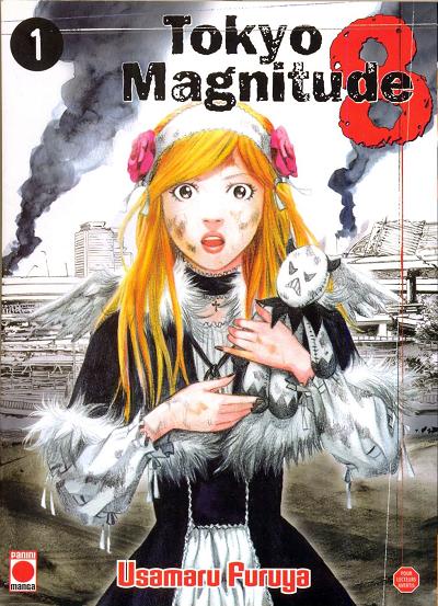 Couverture de l'album Tokyo magnitude 8 1