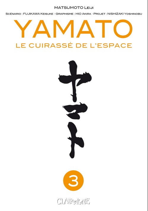 Couverture de l'album Yamato, le cuirassé de l'espace Tome 3