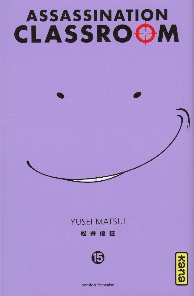 Couverture de l'album Assassination classroom 15 Tempête