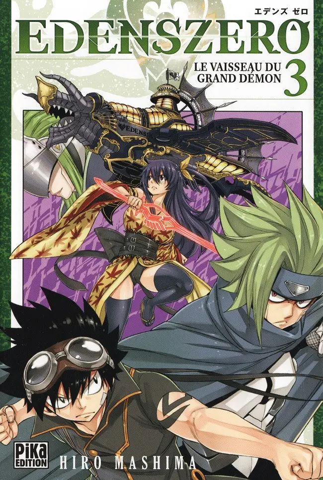Couverture de l'album Edens zero 3 Le vaisseau de grand démon