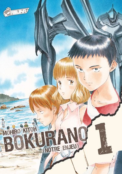 Couverture de l'album Bokurano 1