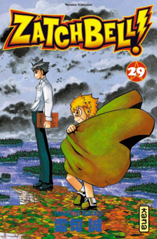 Couverture de l'album Zatchbell ! 29