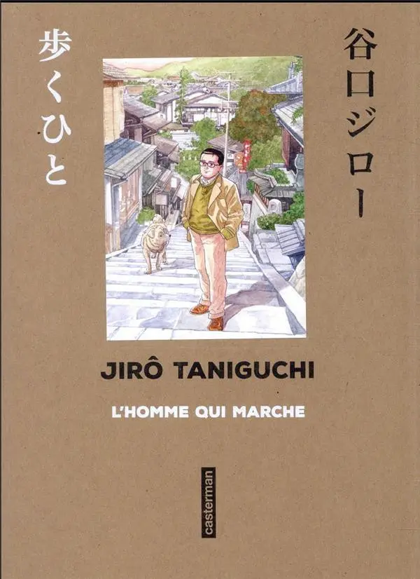 Couverture de l'album L'Homme qui marche