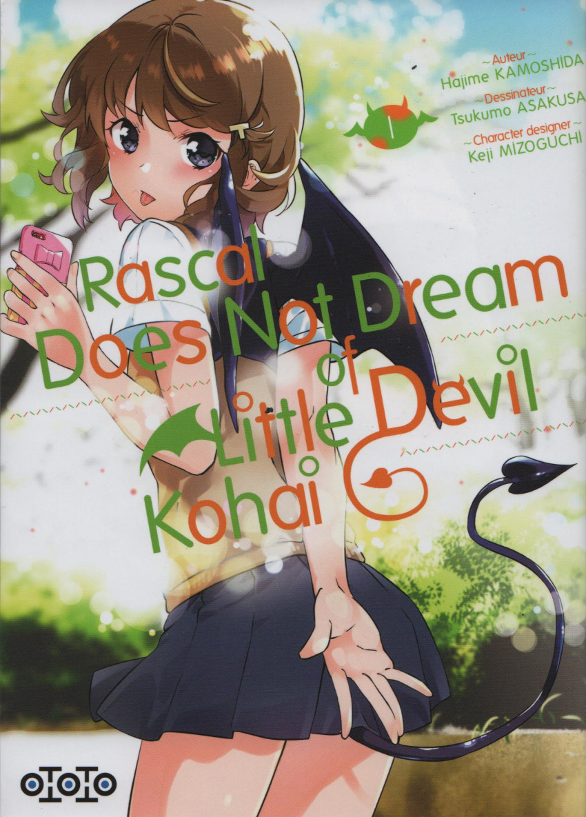 Couverture de l'album Rascal Does Not Dream of Little Devil Kohai 1