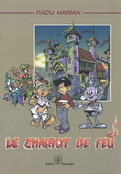 Couverture de l'album Le Chariot de feu