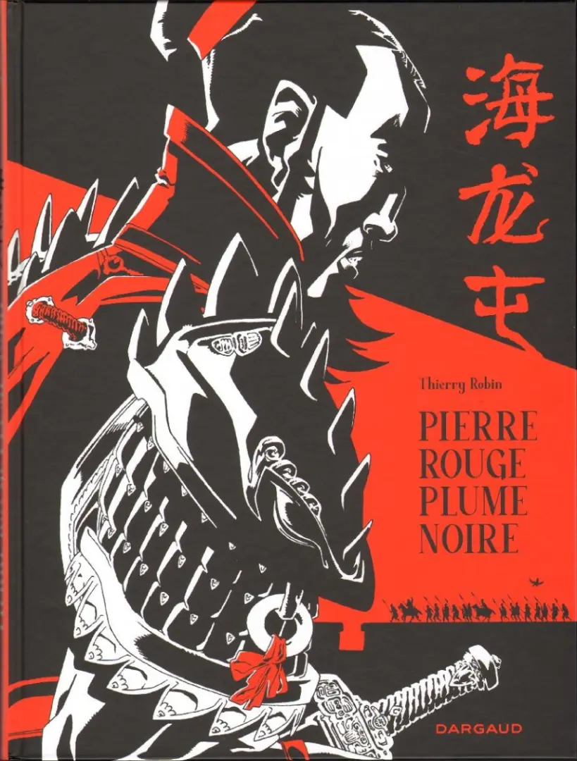 Couverture de l'album Pierre rouge plume noire