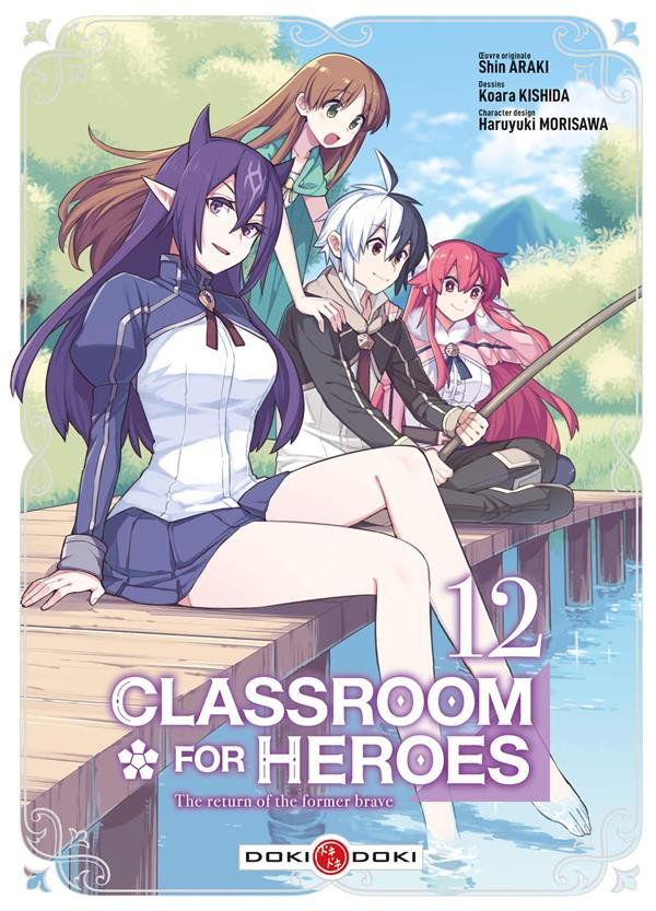 Couverture de l'album Classroom for Heroes 12