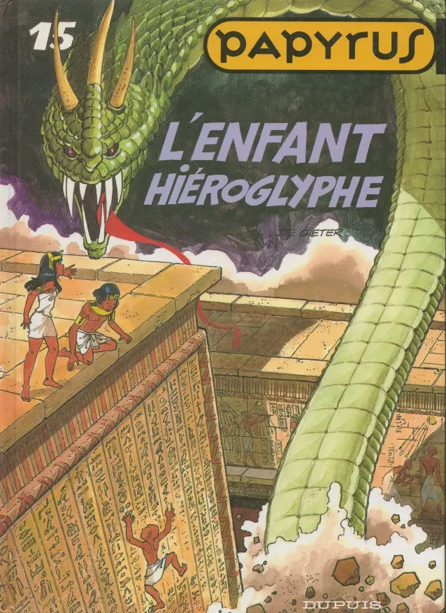Couverture de l'album Papyrus Tome 15 l'enfant hiéroglyphe
