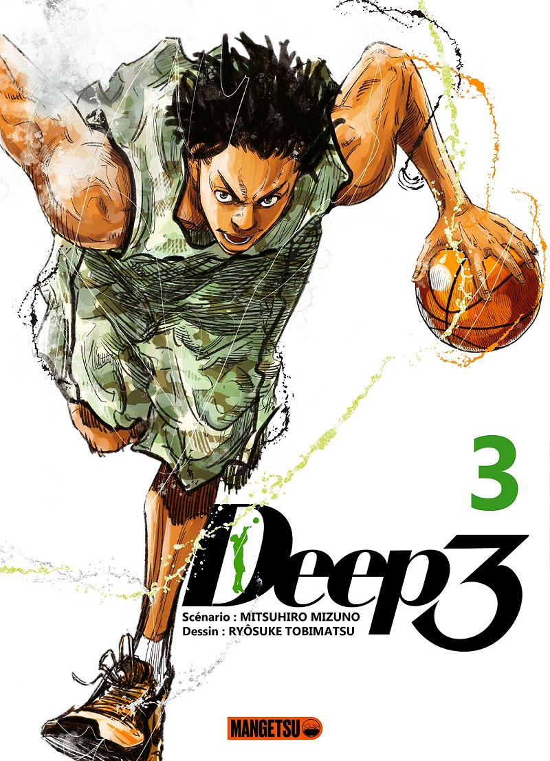 Couverture de l'album Deep 3 3